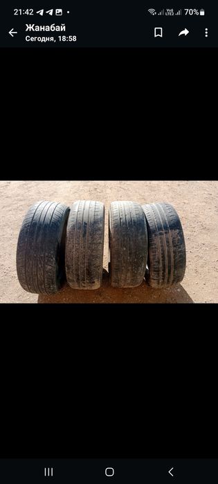 Шина сатылады бу