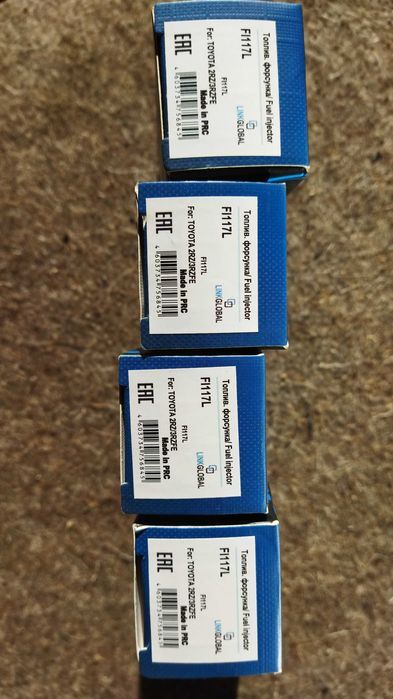 Форсунки на 3 rz fe