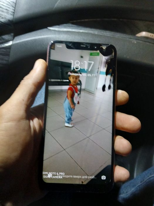 Redmi not 6 pro ideal sastayana karopka dakument