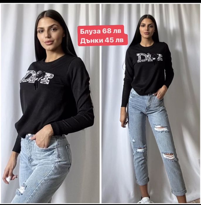 Дамски пуловери