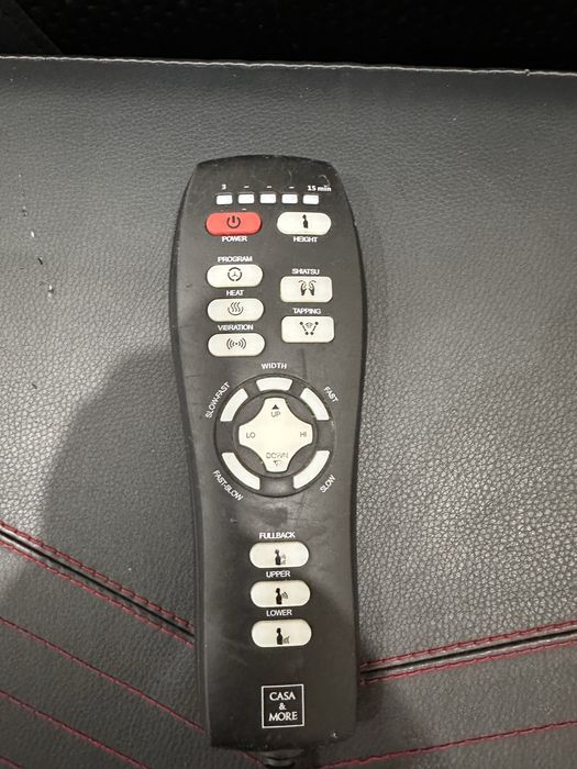 массажное кресло