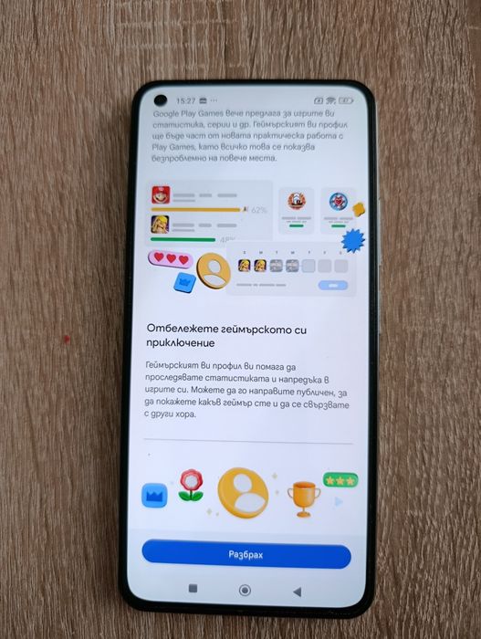 Xiaomi 11 Lite 5G NE като от магазин