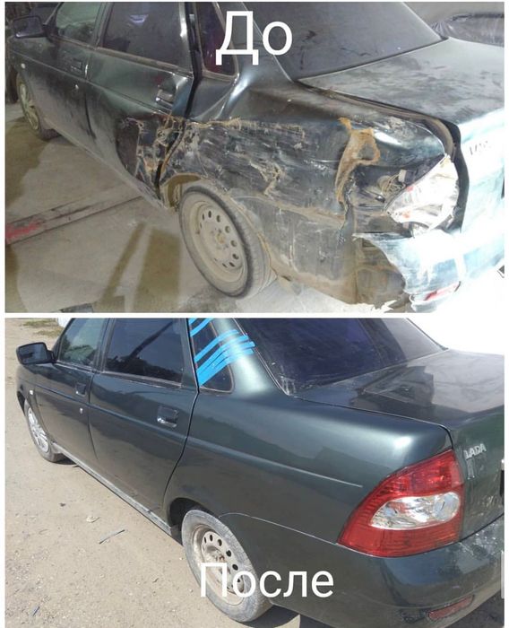 Покраска,Маляр,костоправ,сварщик