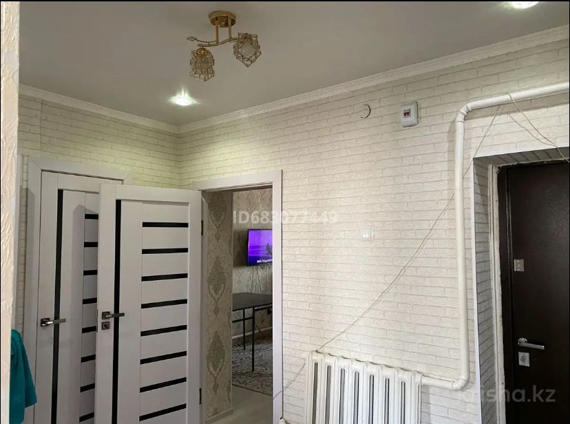 Квартира сатылады!