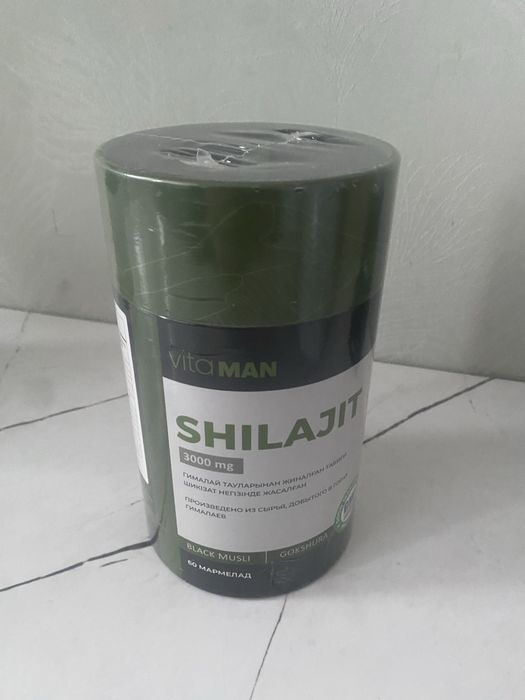 Продам Vitaman оригинал новый