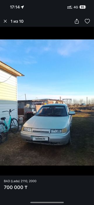 Автоваз 2110 лада