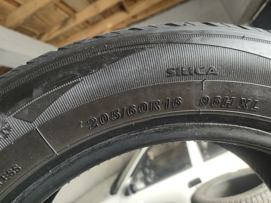 Шины болон шиныы