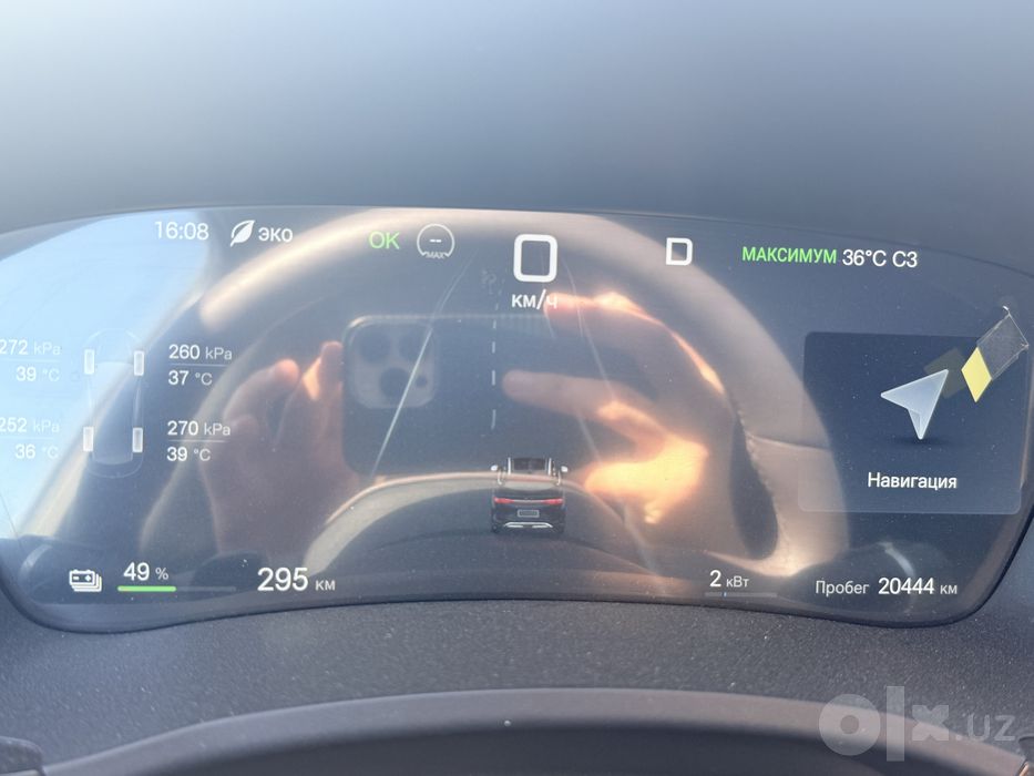 BYD Chempion Smart