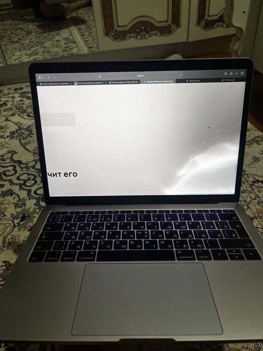 Macbook pro 2017