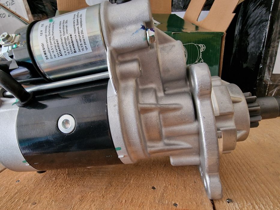 Electromotor tractor u 650 jubana premium preț 750 lei bucata se poate