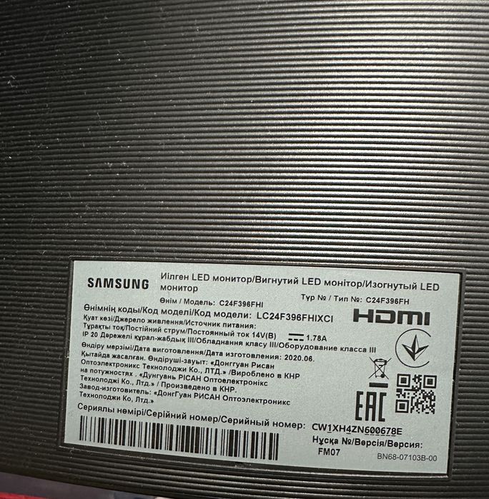 Монитор Samsung C24F396FHI