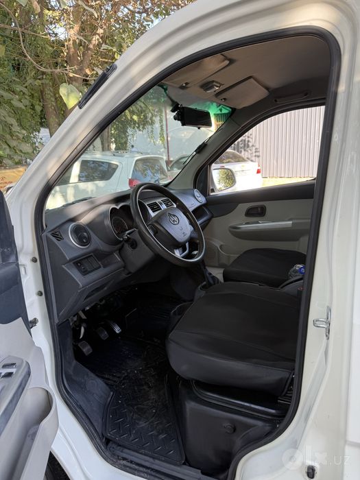 Changan 98 talik shineray