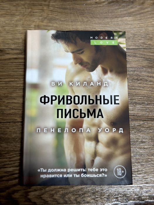 Продам книги как новые