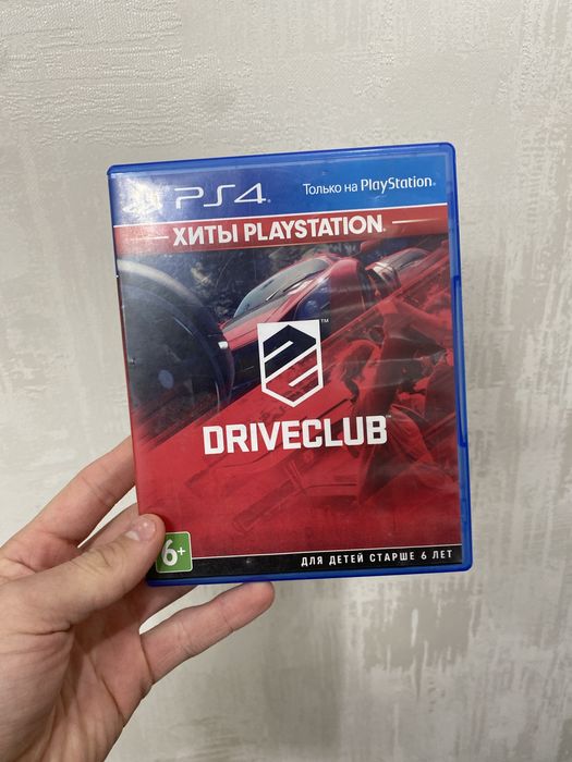 Диск на playstation4