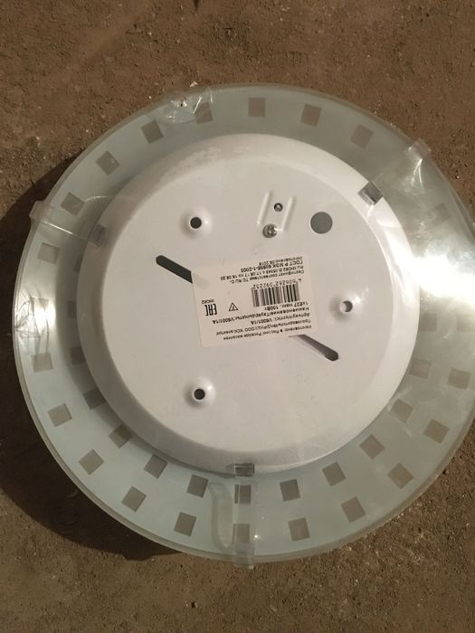 Продам светильник (новый)