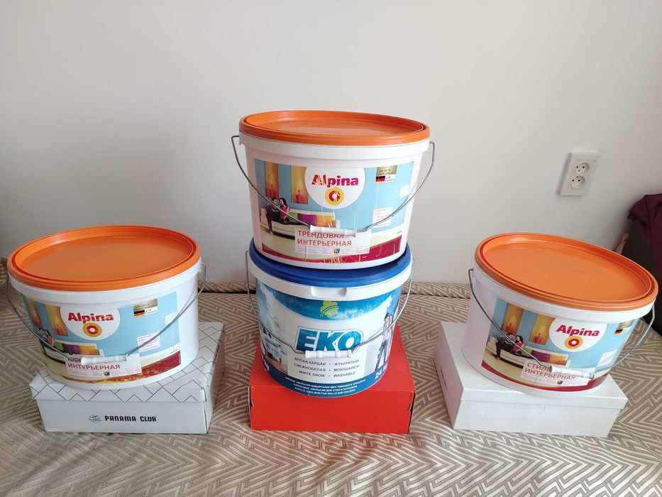 Ведро с крышкой для непищевых продуктов