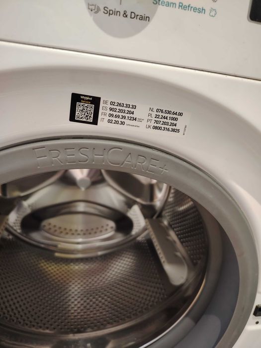 Пералня в гаранция