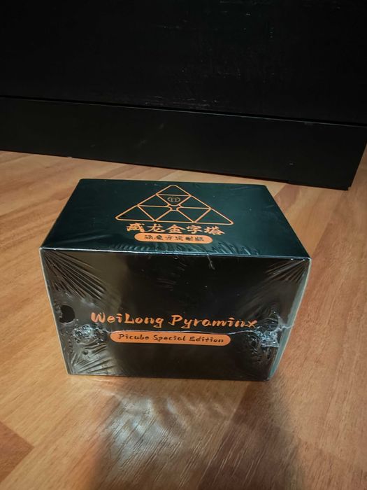 Pyraminx weilong cu UV
