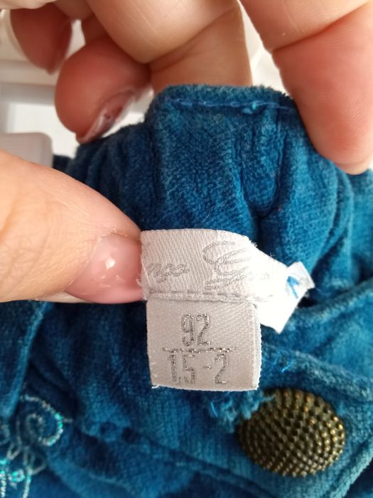 Брюки Вильветовые