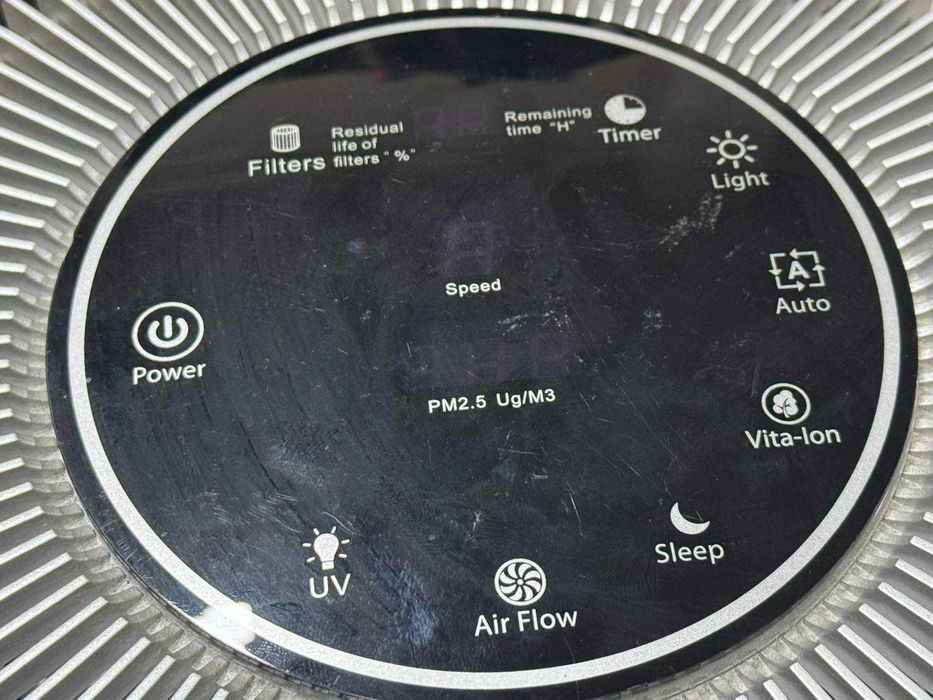 Пречиствател на въздух Hygea Air Home