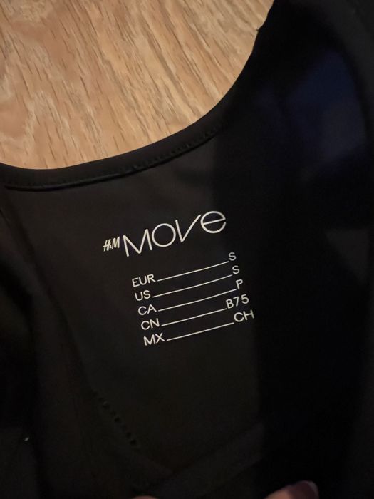 Спортен сутиен/ бюстие h&m