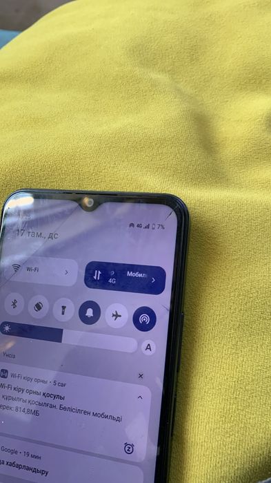 Vivo  Y17s телефонны