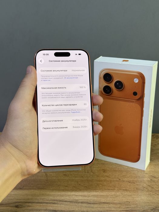 Iphone 17 Pro 256 GB 100% 79-цикл | Mobile Zone