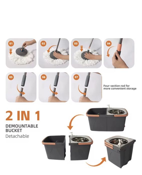 швабра  с отжимом