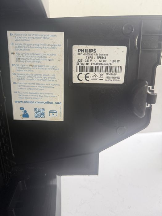 Philips Series 5400 - LatteGo
