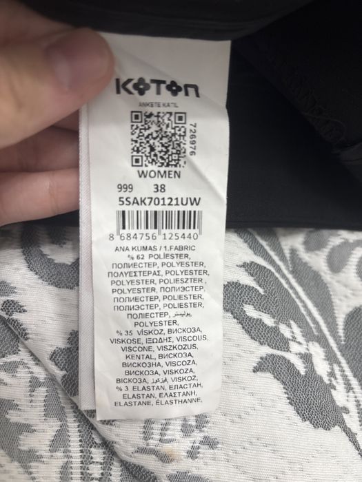 Продам юбку-шорты