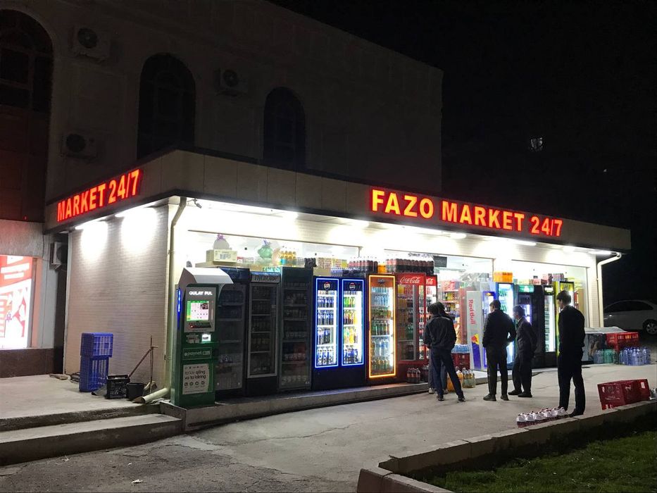 Tayyor biznes sotiladi