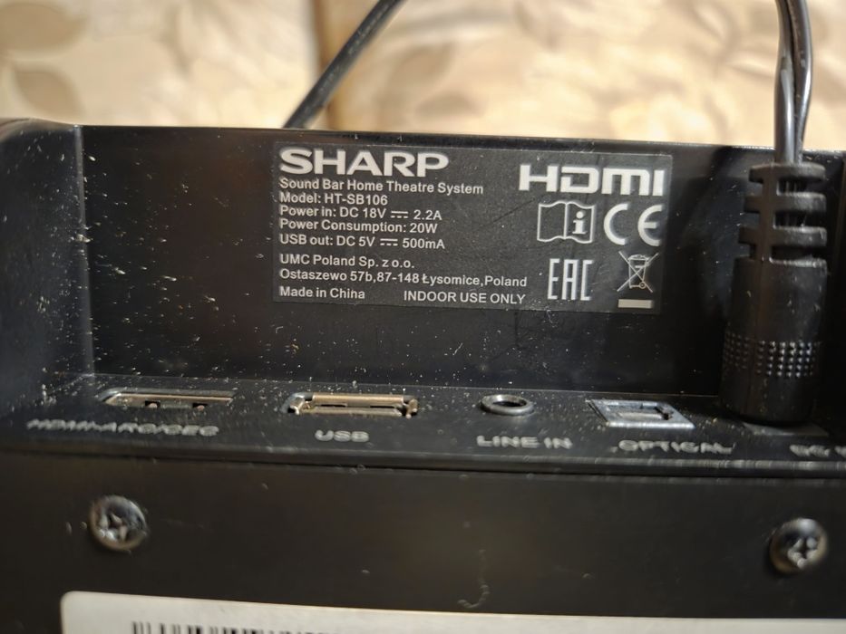 Саундбар Sharp...