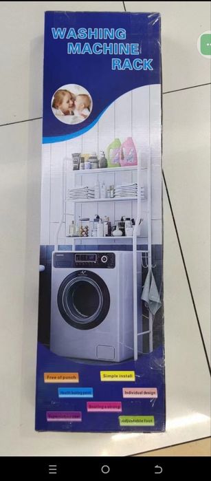 Полки над стиральной машиной