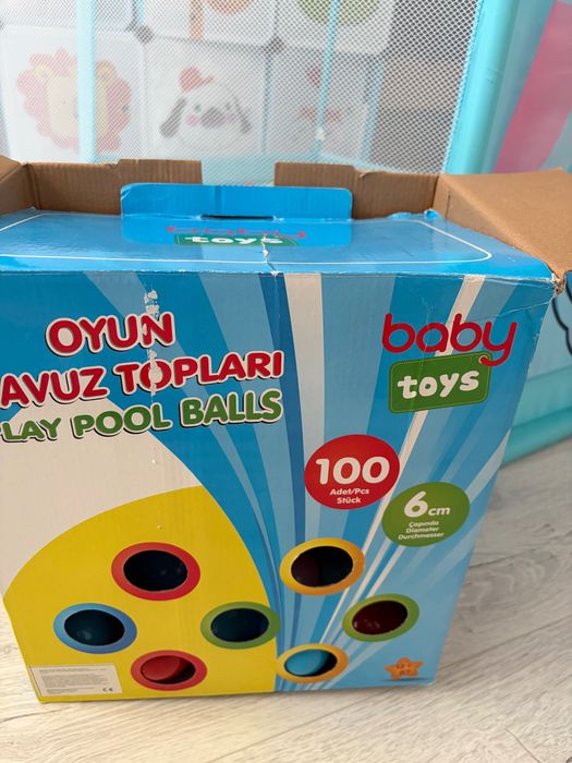 Бебешка кошара за игра