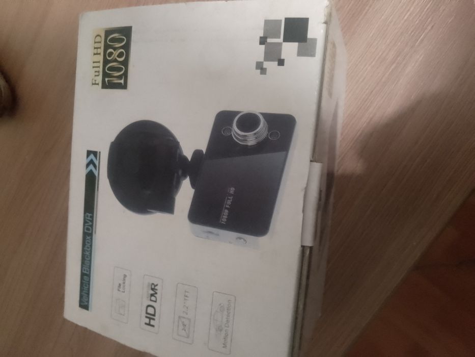 Продам продам продам