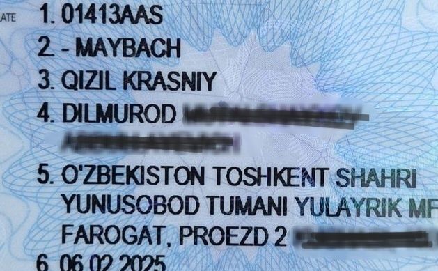 Продаётся Maybach автомат