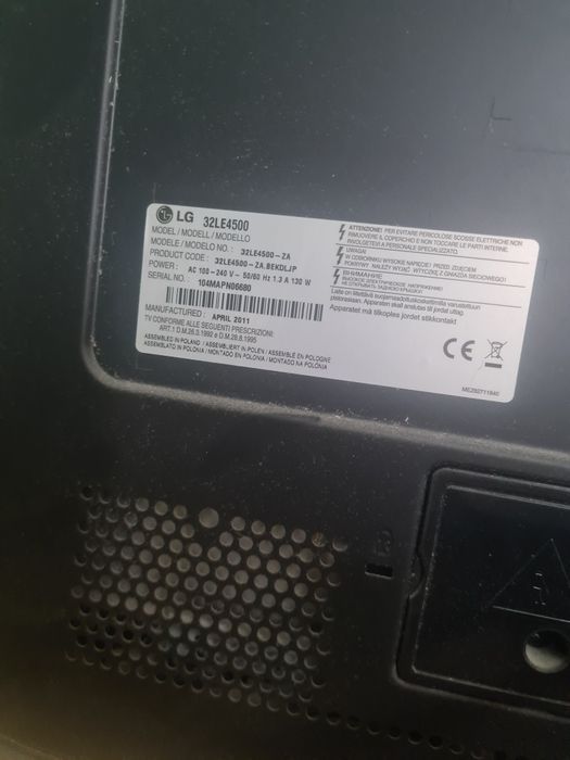 Телевизор LG 32инча