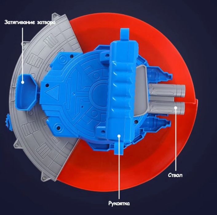 Щит капитан Америка новый в коробке