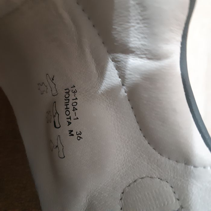 Ортопедическая обувь