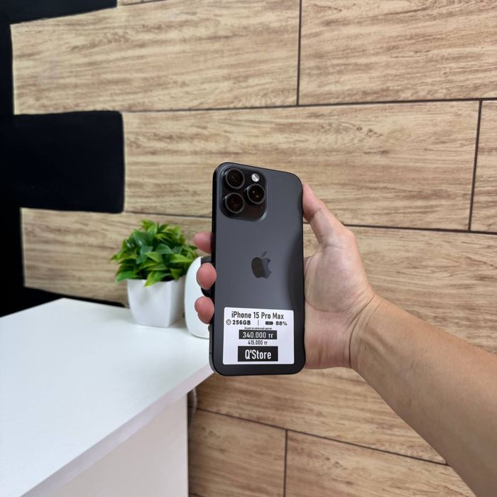 Iphone 15 Pro Max | Айфон 15 Про Макс | Q.Store