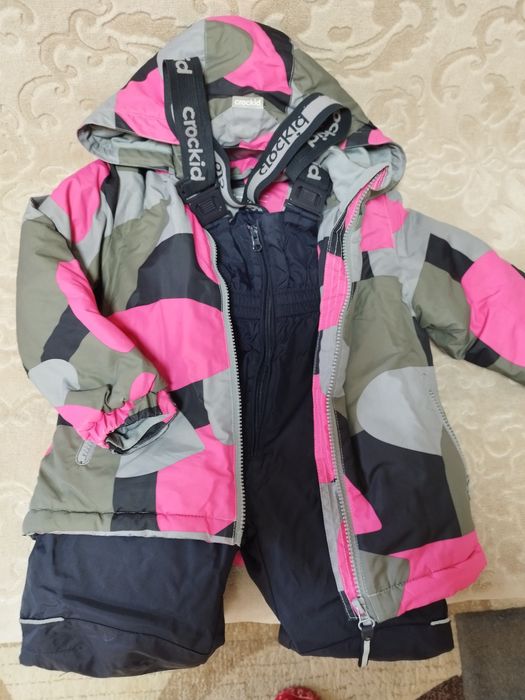 Детский зимний костюм