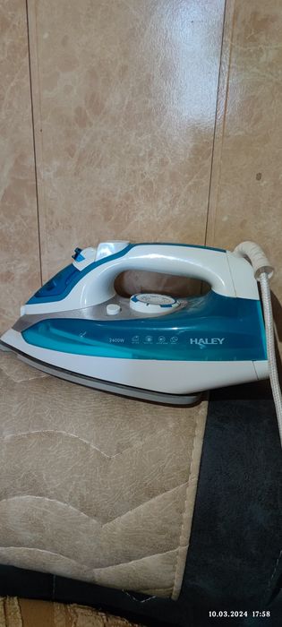 Продается утюг халли