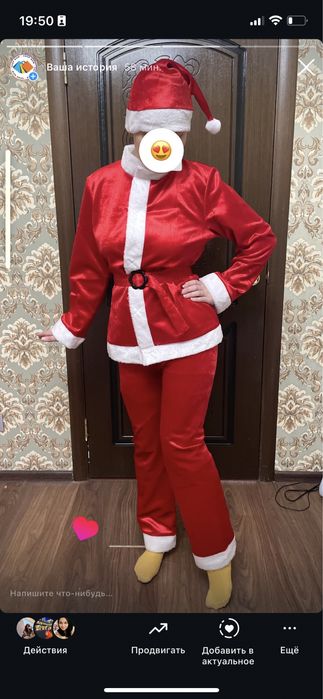Костюм санта