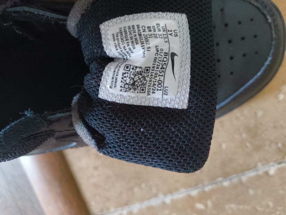Adidași negri Nike mar 32 unisex