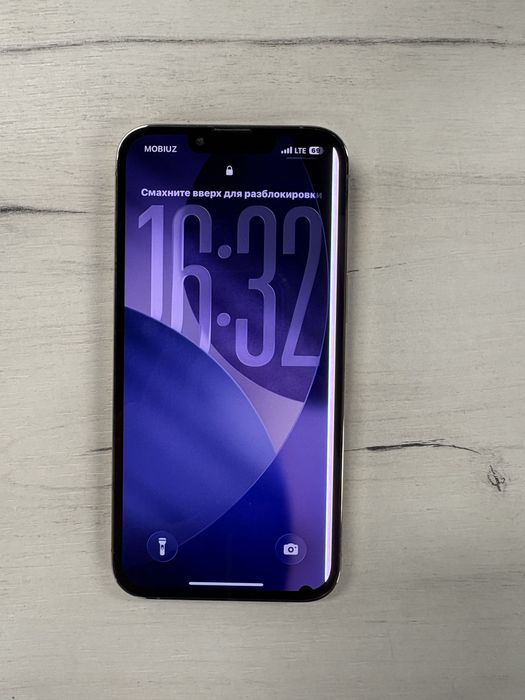 iPhone 13 pro срочна