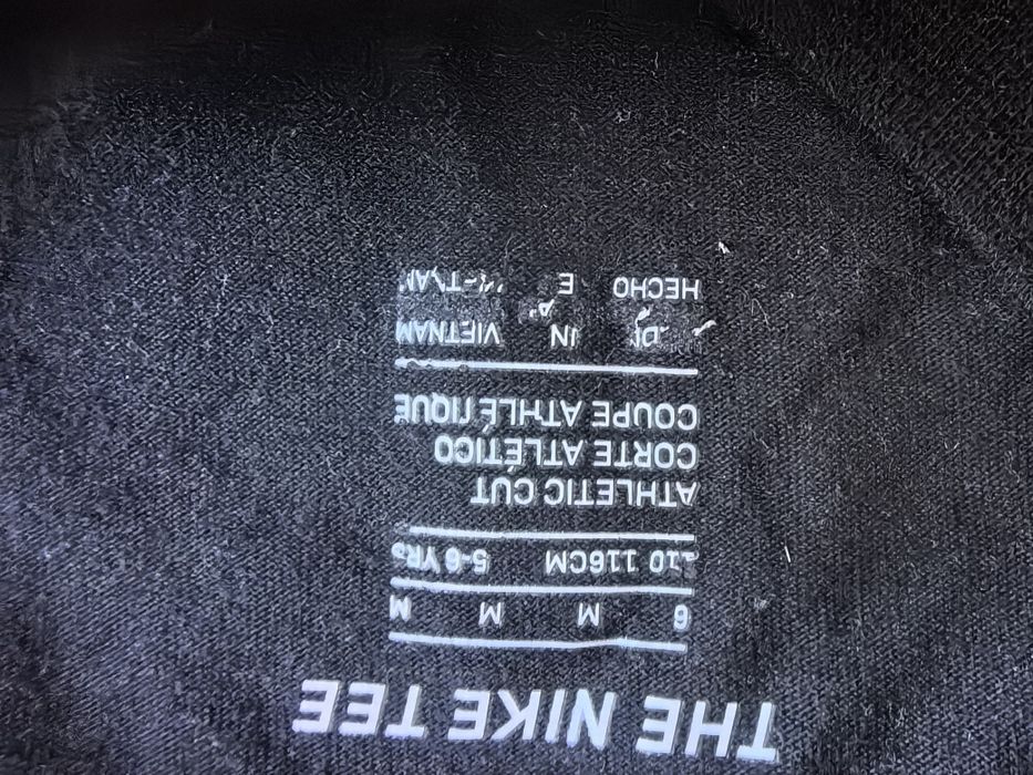 Детска тениска Nike