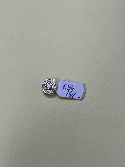 Charm aur 14k (M1) StarAmanet