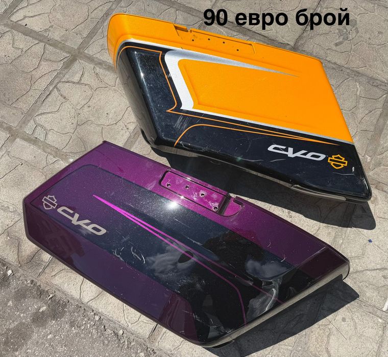 Оригинални куфари за Harley Davidson / странични / централен / капаци