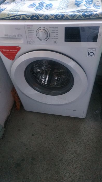 Стиральная машинкa LG
