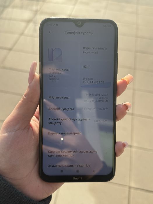 Xiaomi Redmi Note 8 “Almaty” “791372”